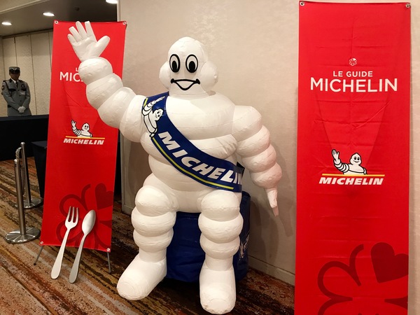 ２０１９ミシュランガイド東京 ~Michelin Guide Tokyo, 2019~